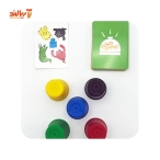 افزونه بازی فکری کاپوچین پلاس هوپا